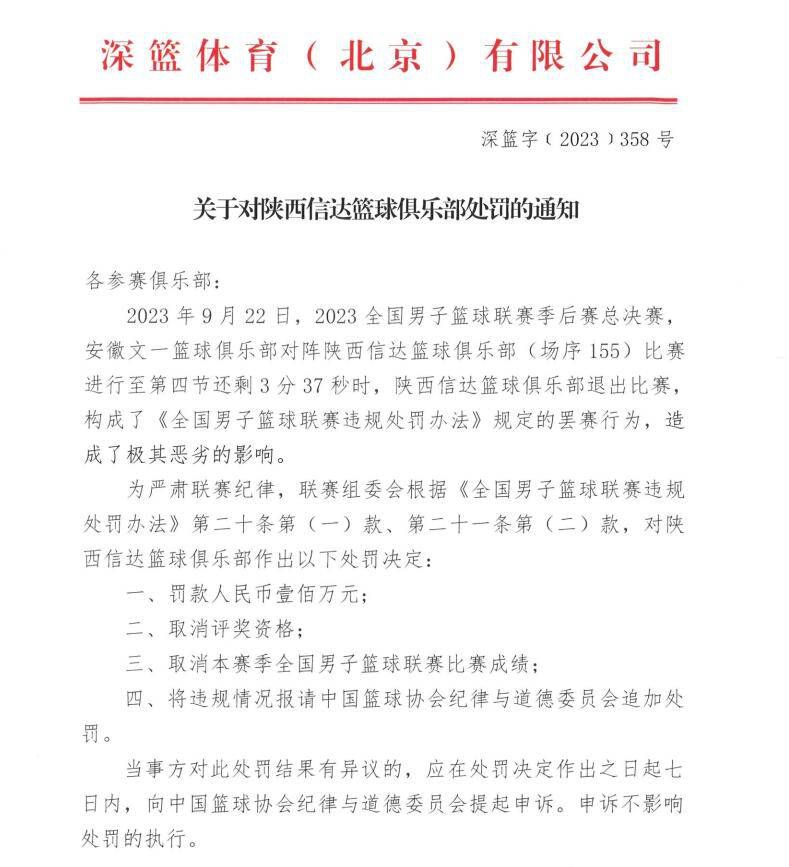 而借由开出租车的过气导演之口说出的;香港电影已死，亦令人惊觉关锦鹏导演想要表达的或许不仅仅局限于女性多元情感关系，其对行业的思考似乎也深蕴其中，相信电影中还会有更多惊喜值得观众们去发现